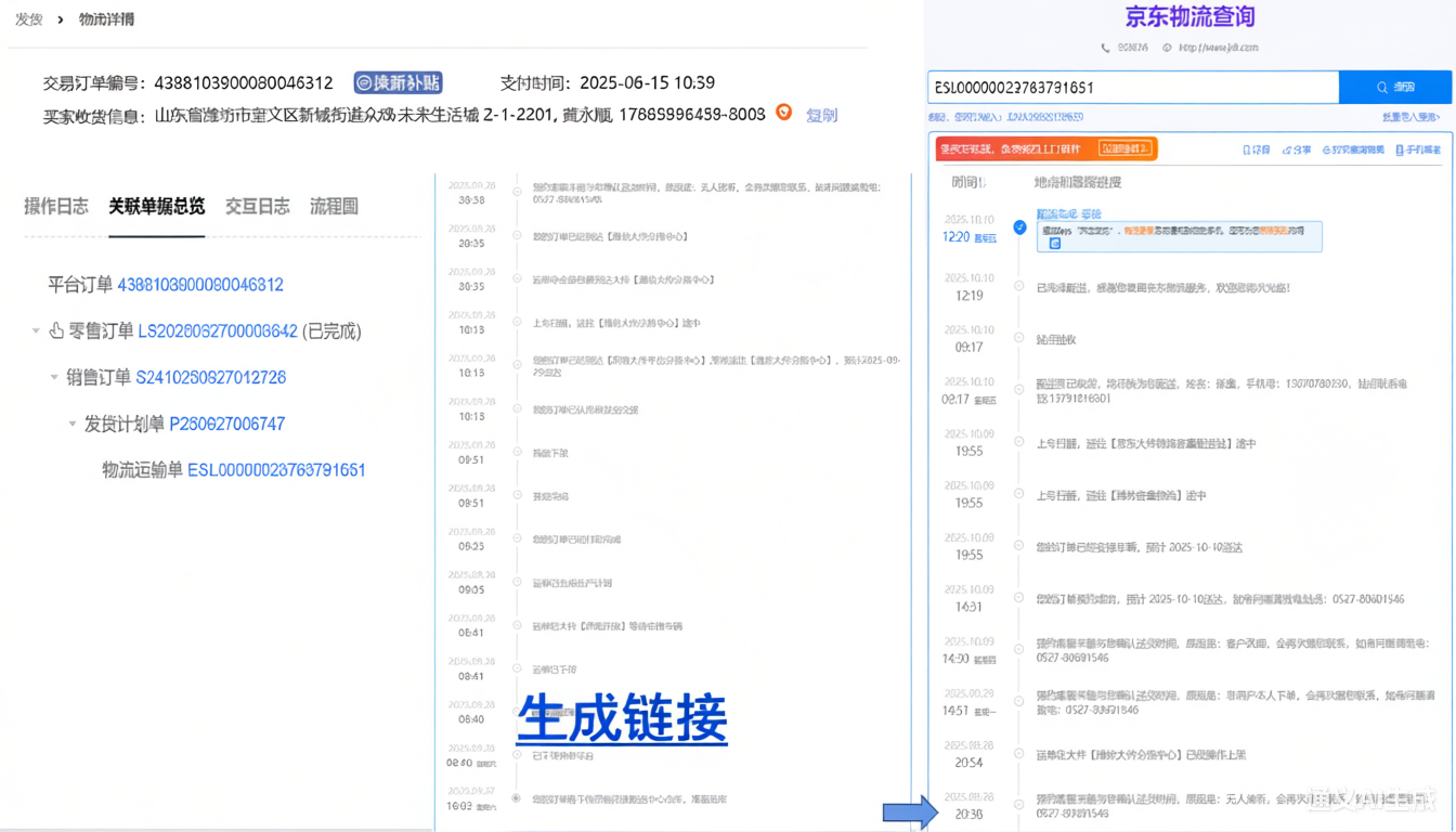 ff62566e947741a9ab1c6d62556cedc8_0_visibleWatermark-1bbc60765318e10b01e470ed23ed7c68