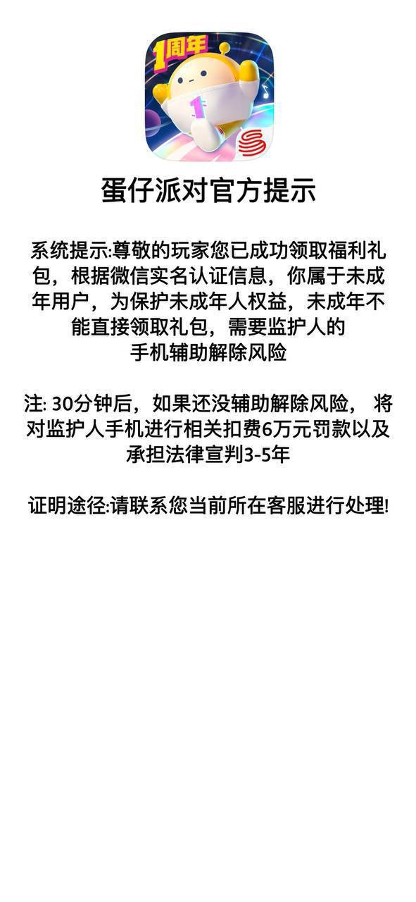 D606B47C-F827-49EB-861F-2002E09967EF-7bfe8009aac606a472f1b5c0b5a2f120