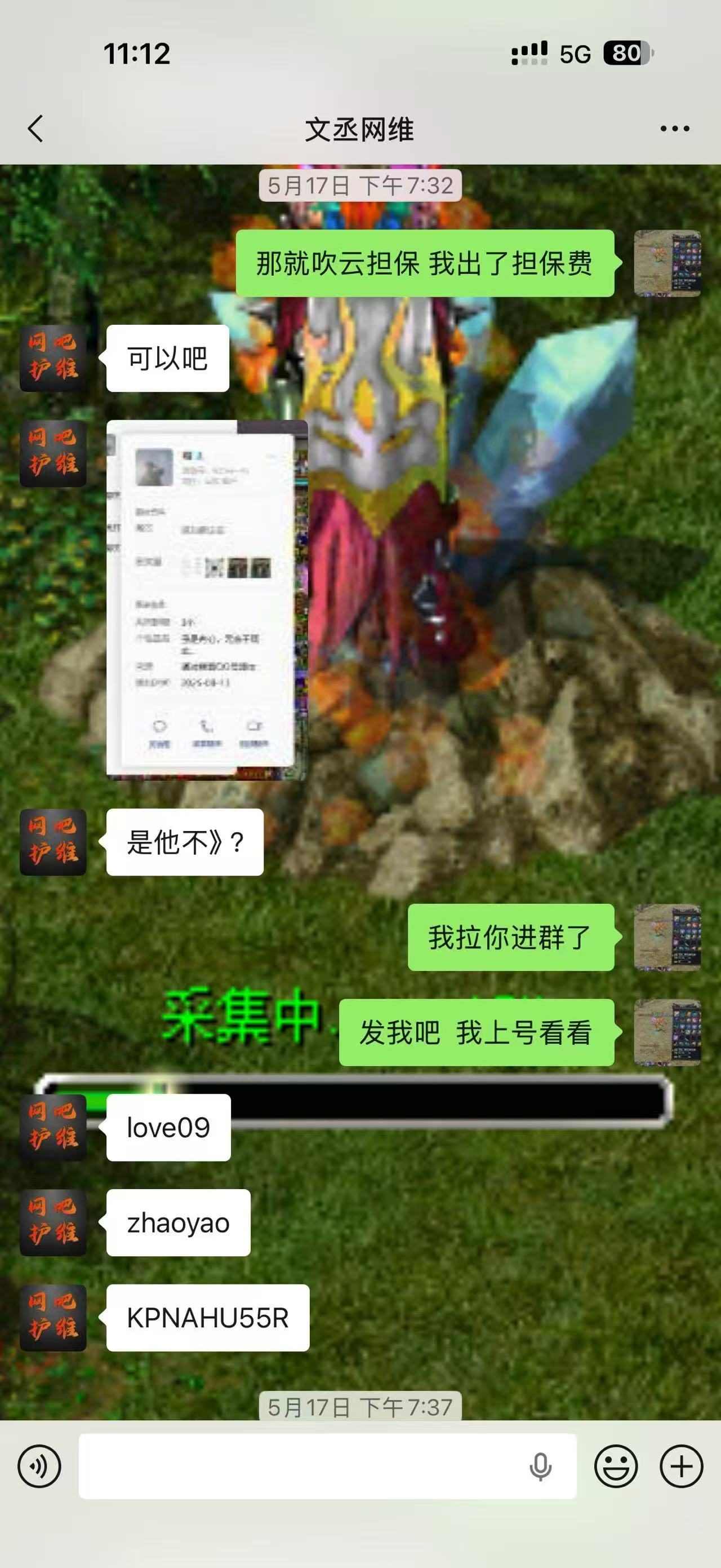 23cacf8f01b20707c25e98c05c63026b-26e5ce85a90b5af026f650ba240f2145