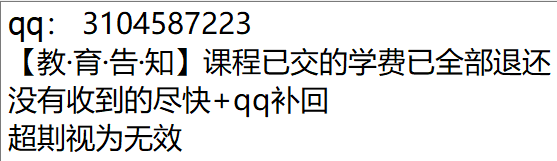 7-8dbccc4bf17a28253602bbe2172a7cff