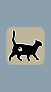 Cat-98243834db6681c47c104414ec42ce42