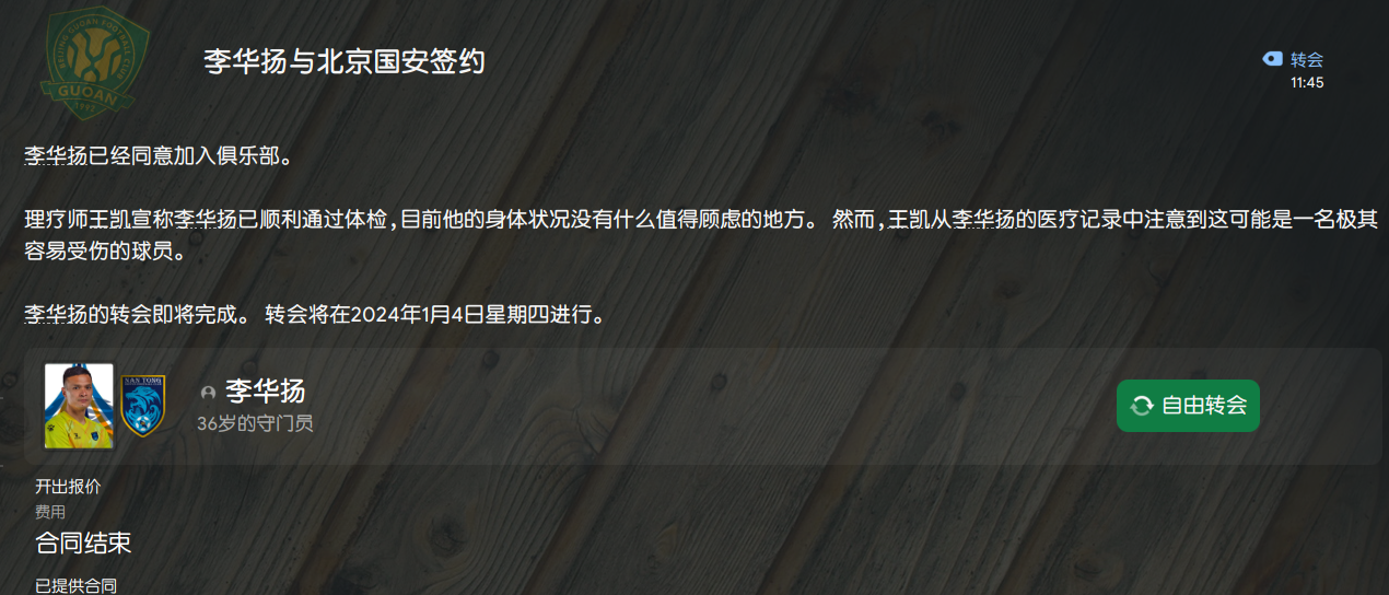 ca173be2aa5ad212654ad309a1b82a70