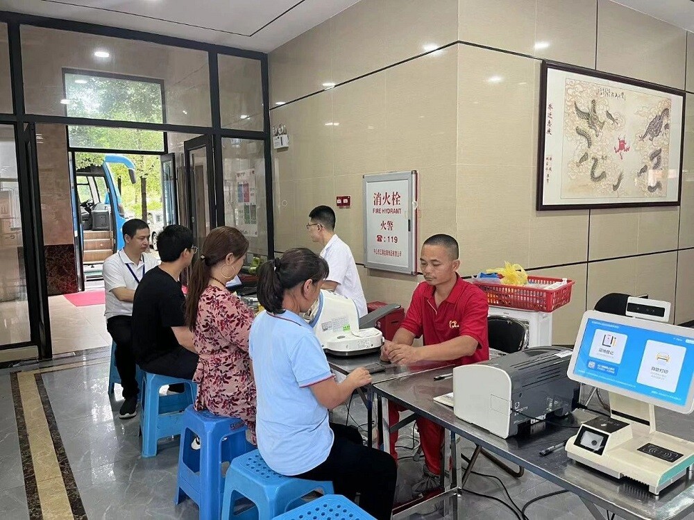 幸运彩(中国区)官方网站