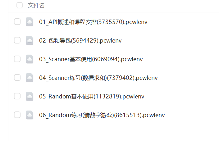 31f77c7b-d45f-42eb-b67b-aa7b91c7c277-7185e7f7fe444b3521c868f9680d377f