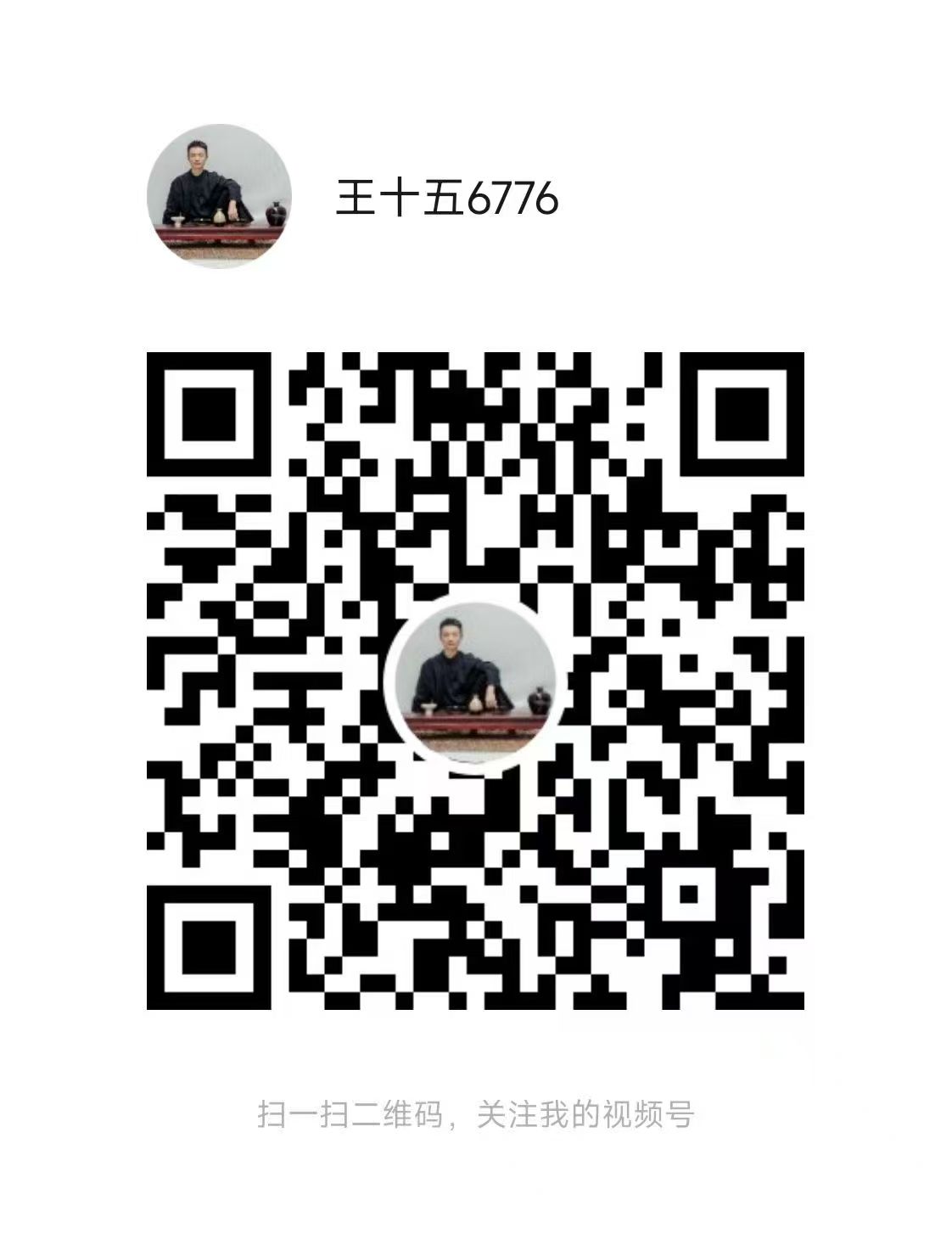 mmexport1748927695863-bdae9bab481a7074a236f4f0d8f27dc6