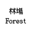 3-e3bceae30806f02f59e0c37fd2bea69b