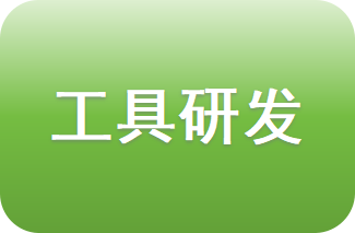 3-ccf5c00b602c0e0e4d20524875142a4f