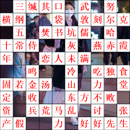-eec7c195c0a05f7a5598118da6ee6c22
