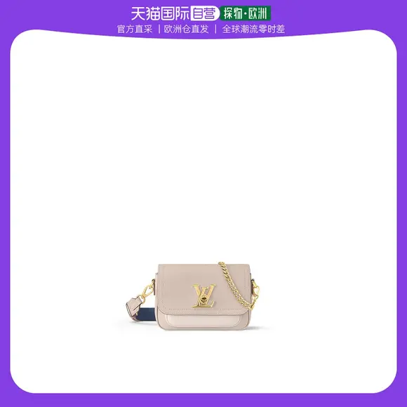 LV-ecb32d5b5f70f84f12f2d063d632b5a5