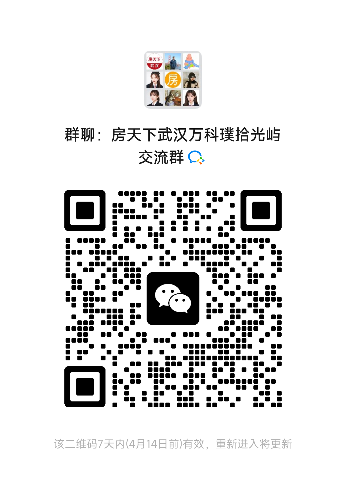 1-82-39e075997df94e24da6dbae58af2066e