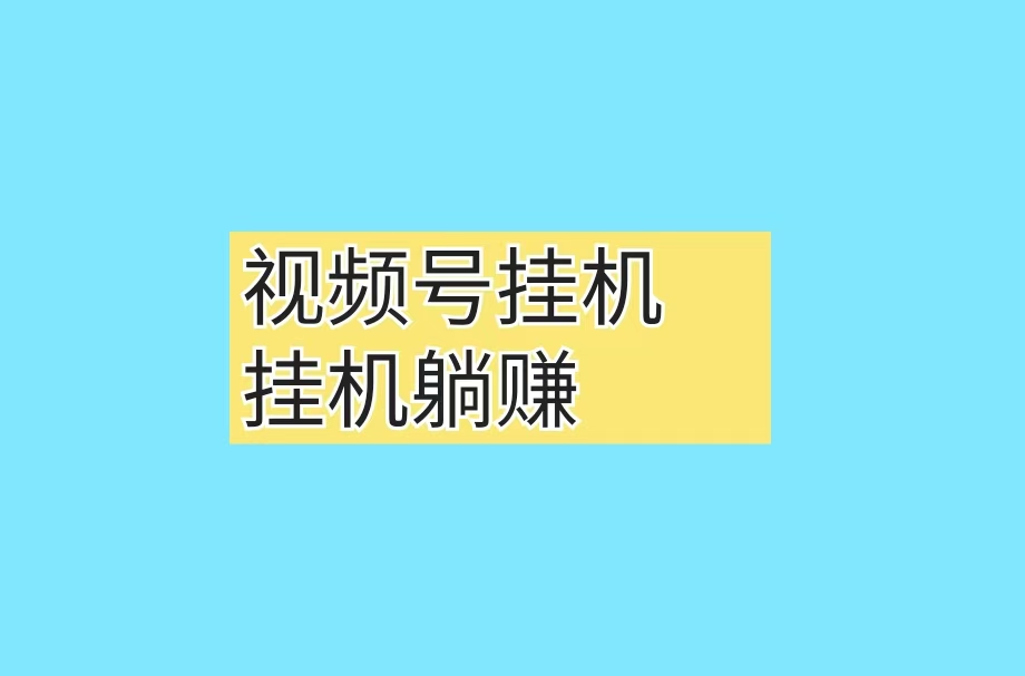 _20241212145239-7e6aa5b4034352807ac637feefd33edd