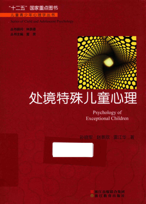 18c352daa9f4