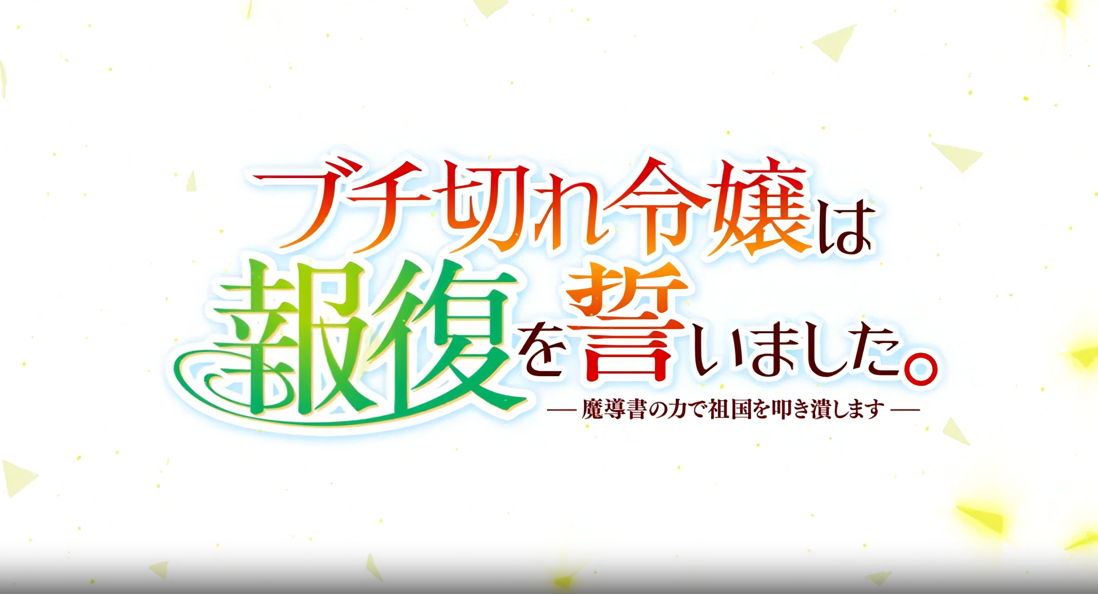 QQ20260510-184612-a55ba4285062823caeac2238d1f312cd