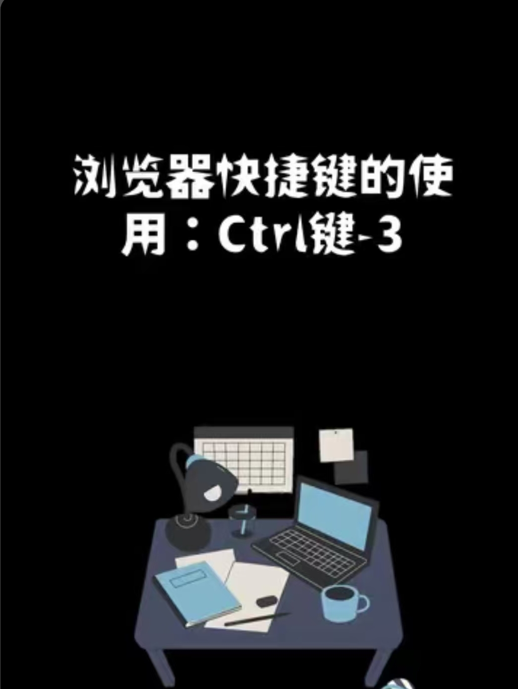 17-537c86c9edb3dc5b522c75b65f3f23c5