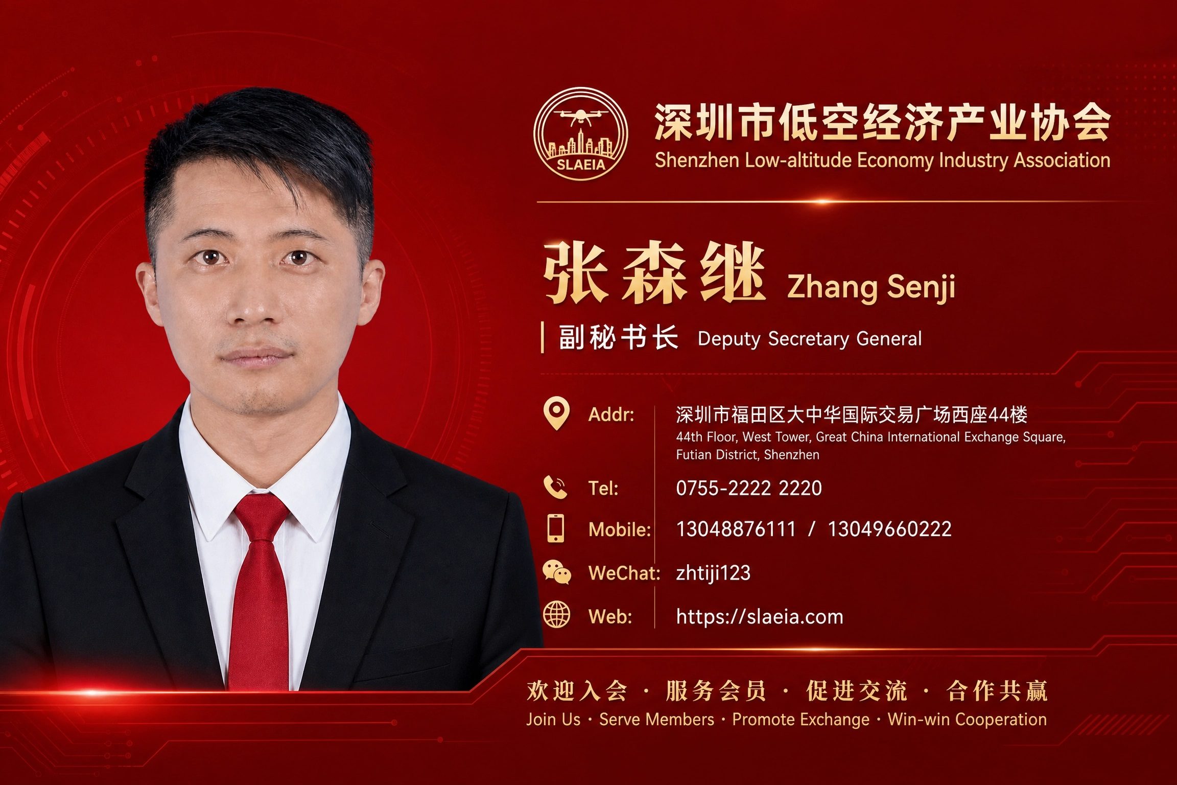 zhtiji123-13048876111-13049660222-13822871272-a8fce2
