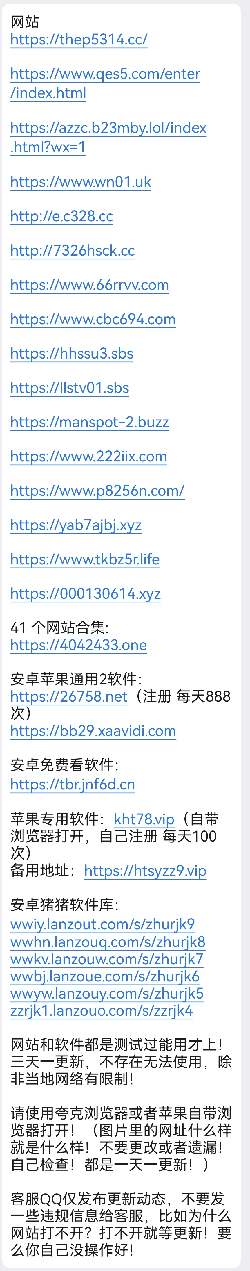 195f147c3fcba74eede3e3b1912b533a-5d7cb8d00d55ef52d934b2e03869c88d