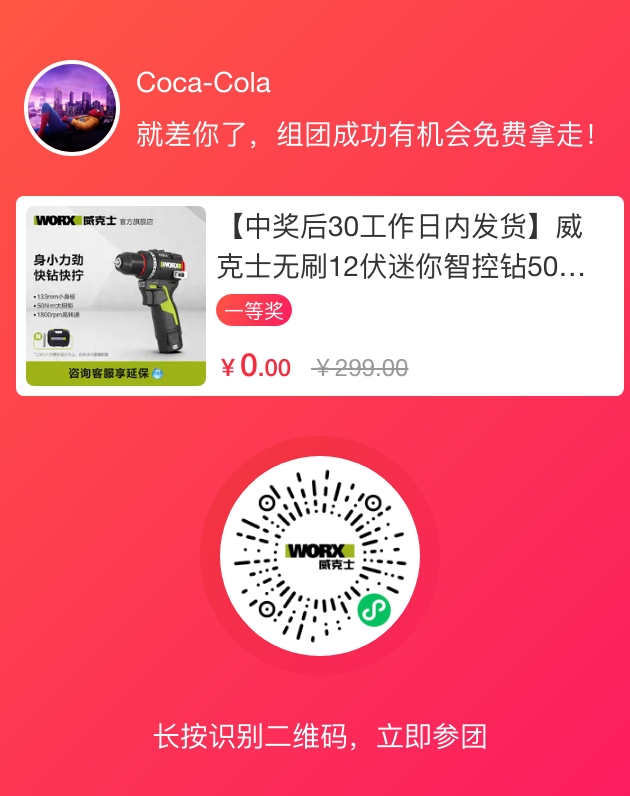 1000012876-97353f5e4c988985403c1c190546e015
