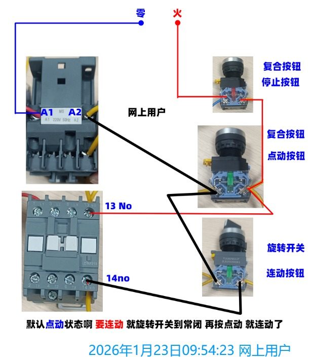 2026123--b57f896269540d7a9e8e891e3602ba1c