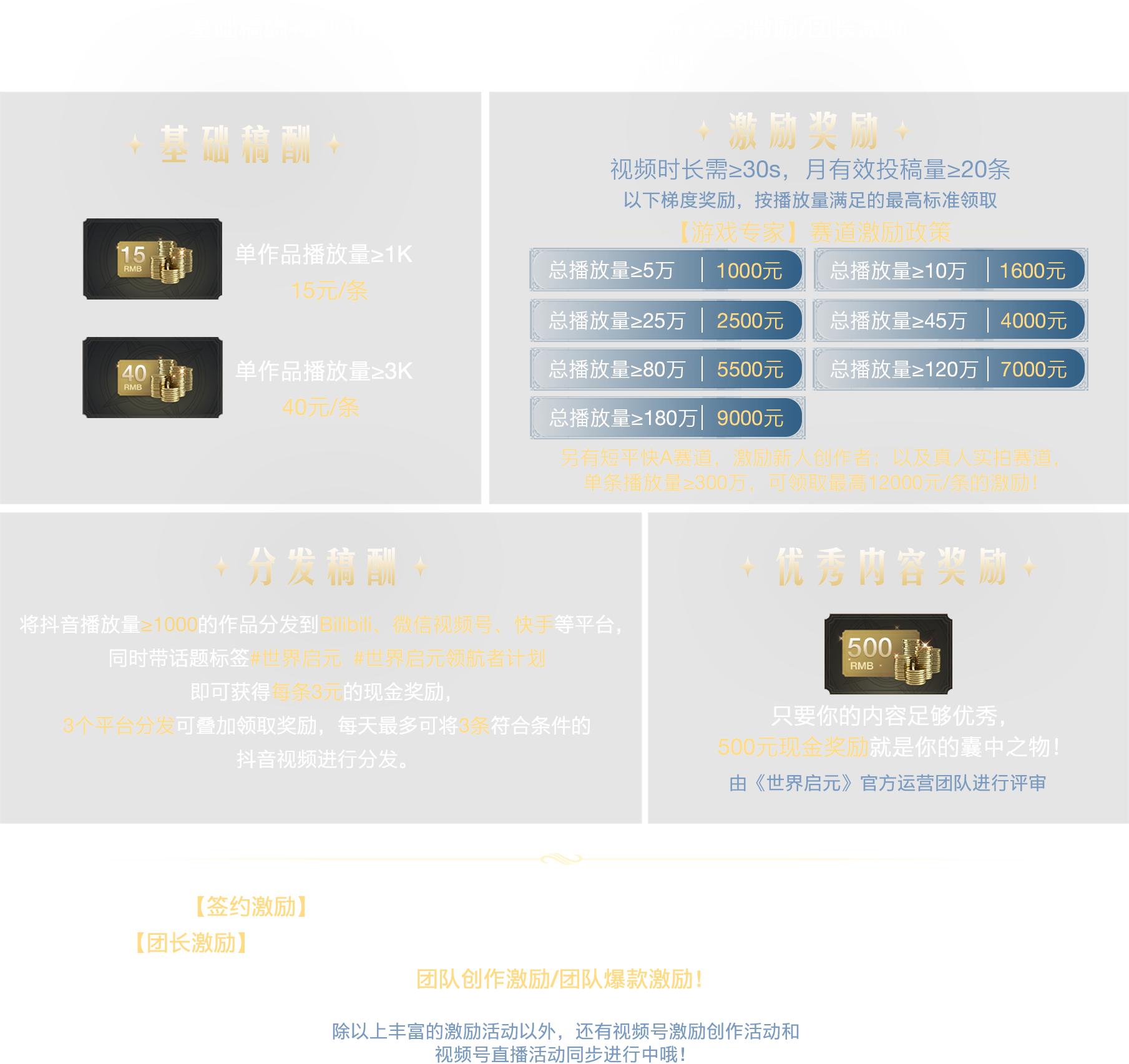 pc_2-0c94657586b190d9574cbc8e28a9bd56