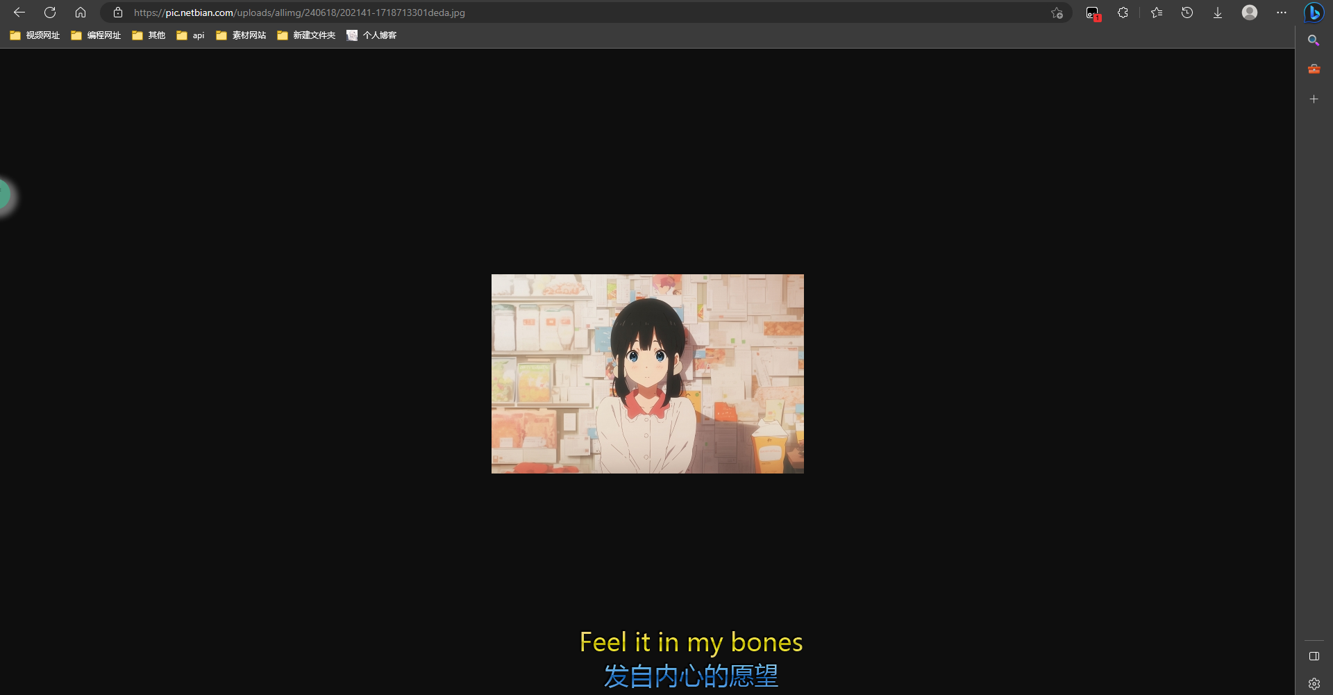 image-4a0f3329bccfbf06bc9a3bdff9f18a54