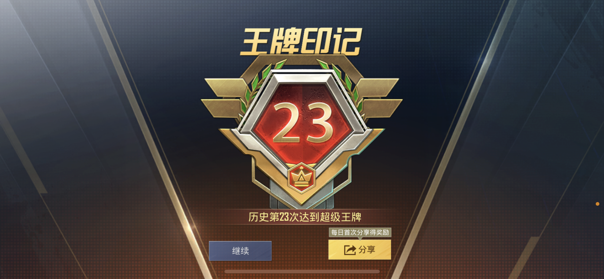 q-7f99a3f364de1614cabb9ec3d2496ed1