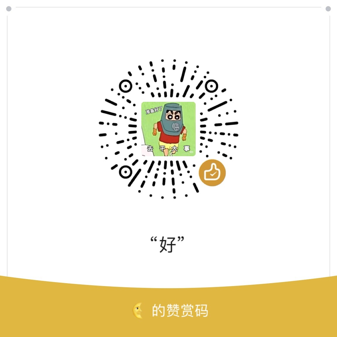 1-c5e5113d67c09e85ec75c8995f25acef