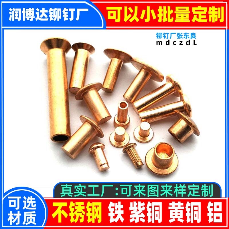mdczdL2025129-c9ef4a591cef0eb8f7148252cf259edd