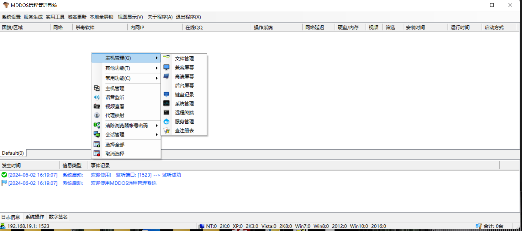 11-433eaa6c22fbd162e42c3d26b1fd96e3