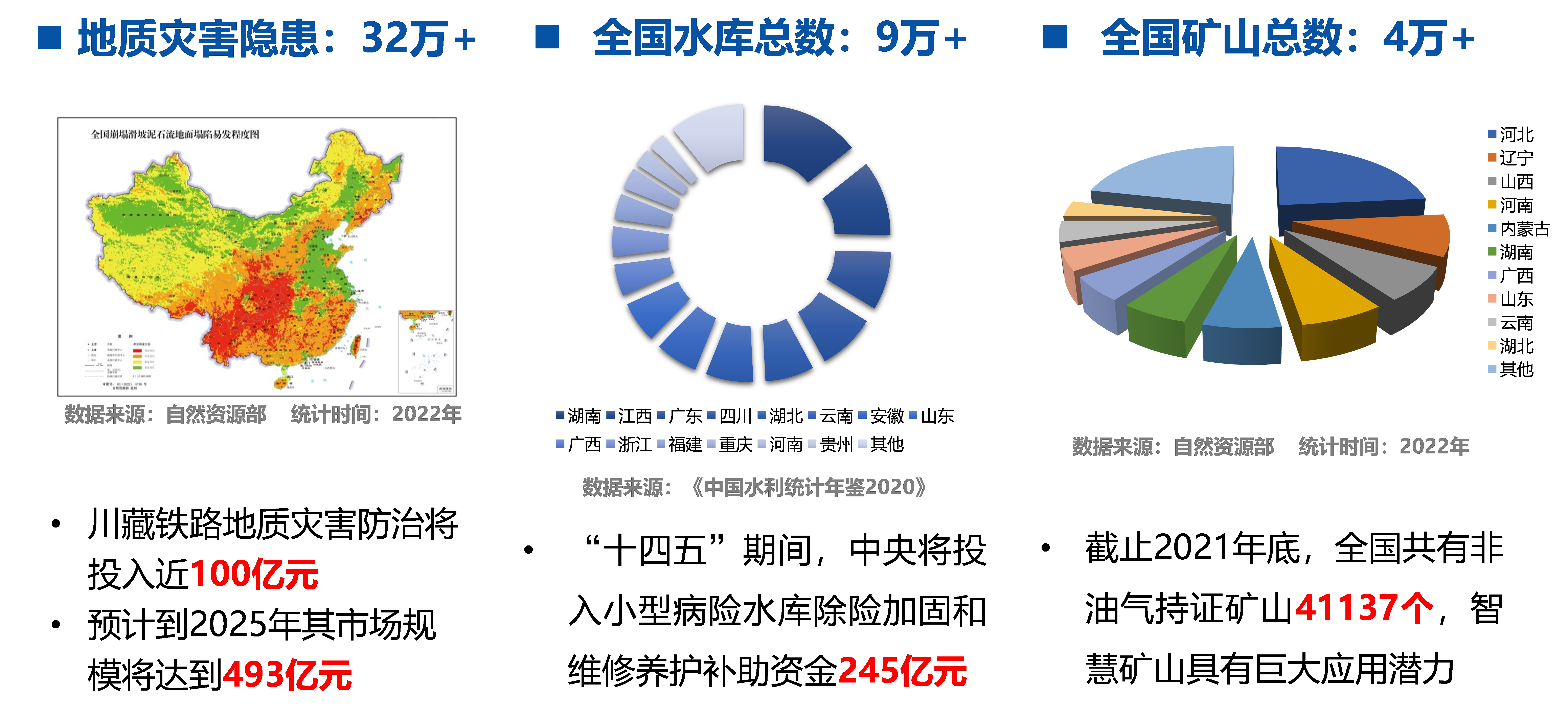 26-24c5ecb8c3b04bdc4955b3cbb191020b