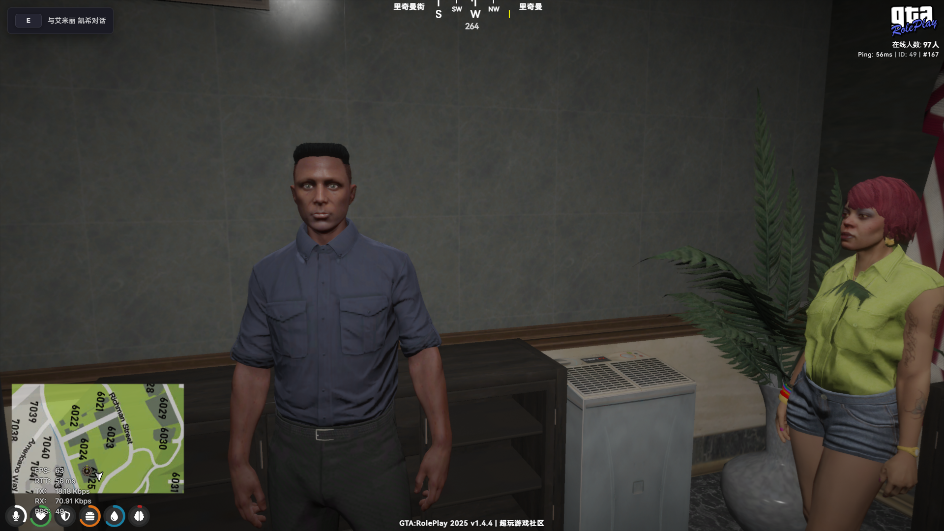 Grand-Theft-Auto-V-Screenshot-2025.08.04---19.20.46.53-f803ff7890f3e6cedfba0425d8f800b6