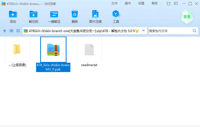 SIRIR-JK-d3948f6a8f2000284c15f803c19d86a3