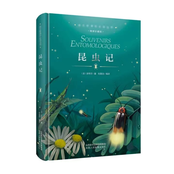 bookj-1148946d270a8dc9f9fe2090ef1ff64b