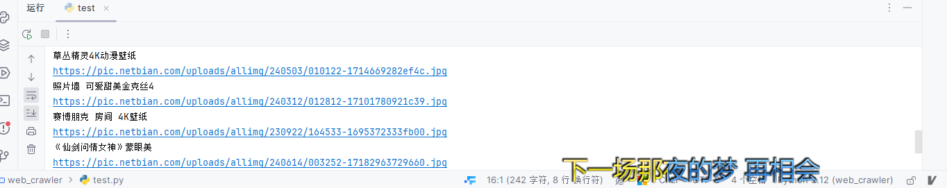 image-f89893bc9f29307e740f93b42df9ef35