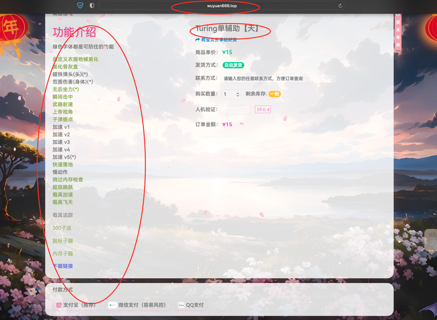 image-291d998fea986b0f933e6ff9ac95092d