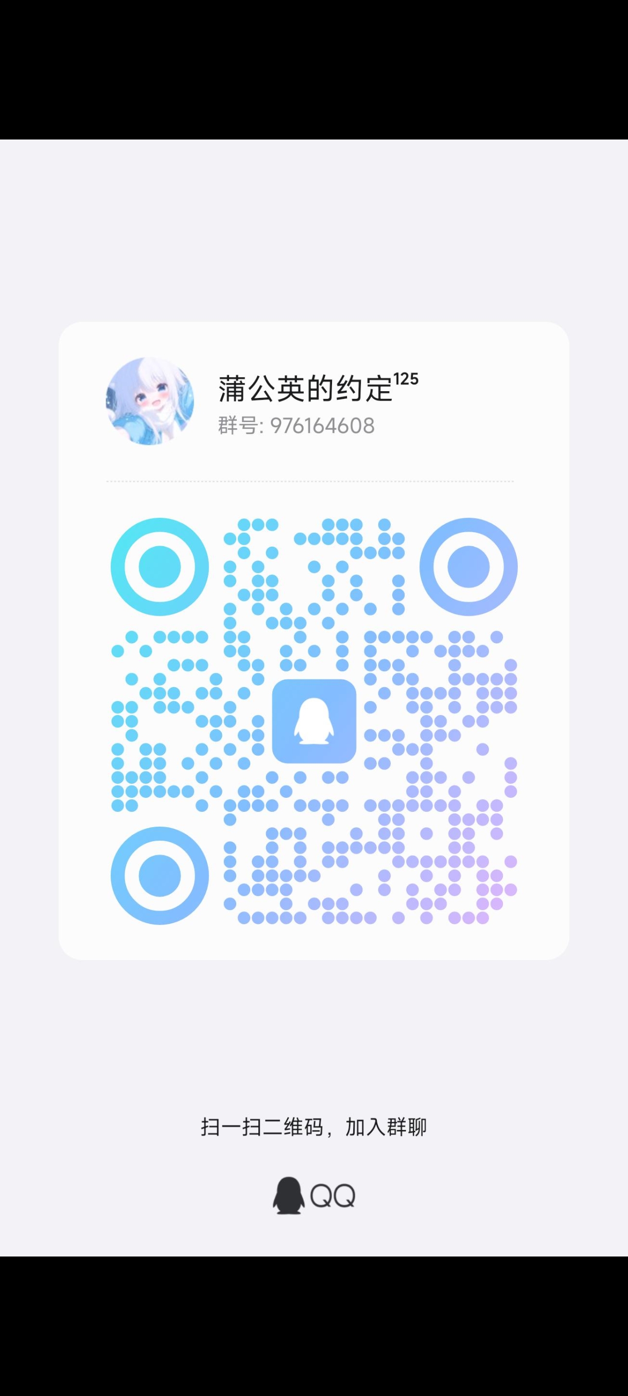 Screenshot_2025-01-18-15-02-09-928_com.miui.gallery-2ffdded69f87db468c20e8e9b3229d86