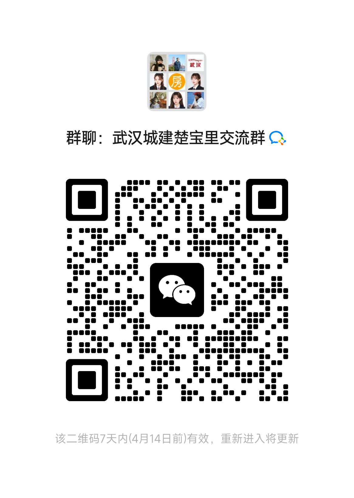 1-57-9dcf714dd5552834314f2eb536baec85