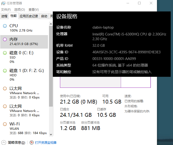 _20240614153631-8b78ff1260a2dffde3c12765cb18d563