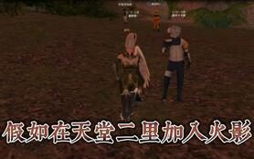 image-8cd00be6b043333b215aa5c15bb16b2e