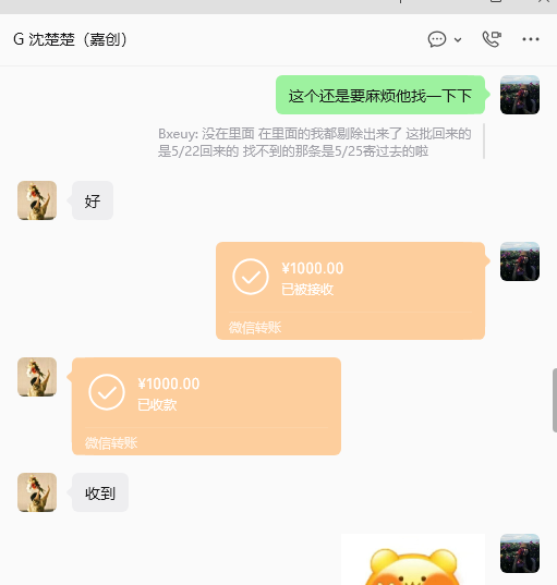 image-1aea38db4e3e47ec7ce09a37b0e9cab5