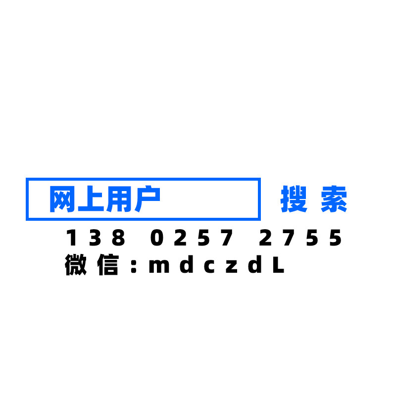 GPC234GPCZXS2025224-28-bb1da96ed79858b67703927610aaae5c