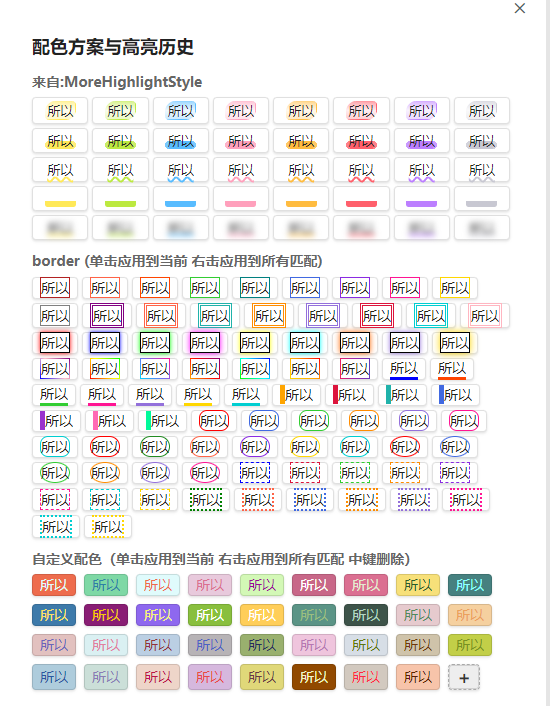 Snipaste_2025-10-02_10-36-00-0561b3e8ec6ab6b55205ed67624ed544