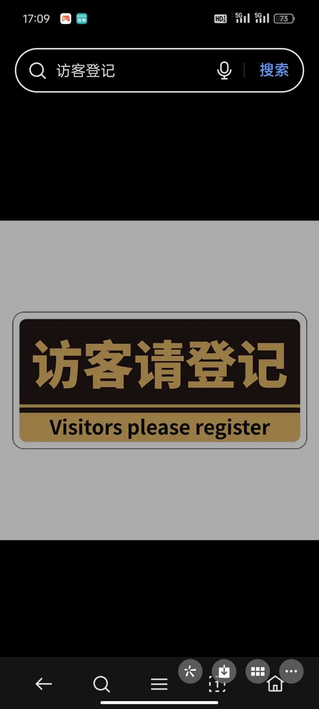 Screenshot_2024-06-09-17-34-09-396_com.tencent.mm-9a5fb457c1d56595551ecc868f022081