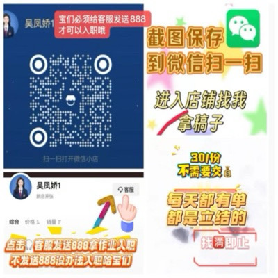 ec769716f04405967e7fb5b80d89581-e27e4436cd8ec6468d3fbbd4ce9d0b5a