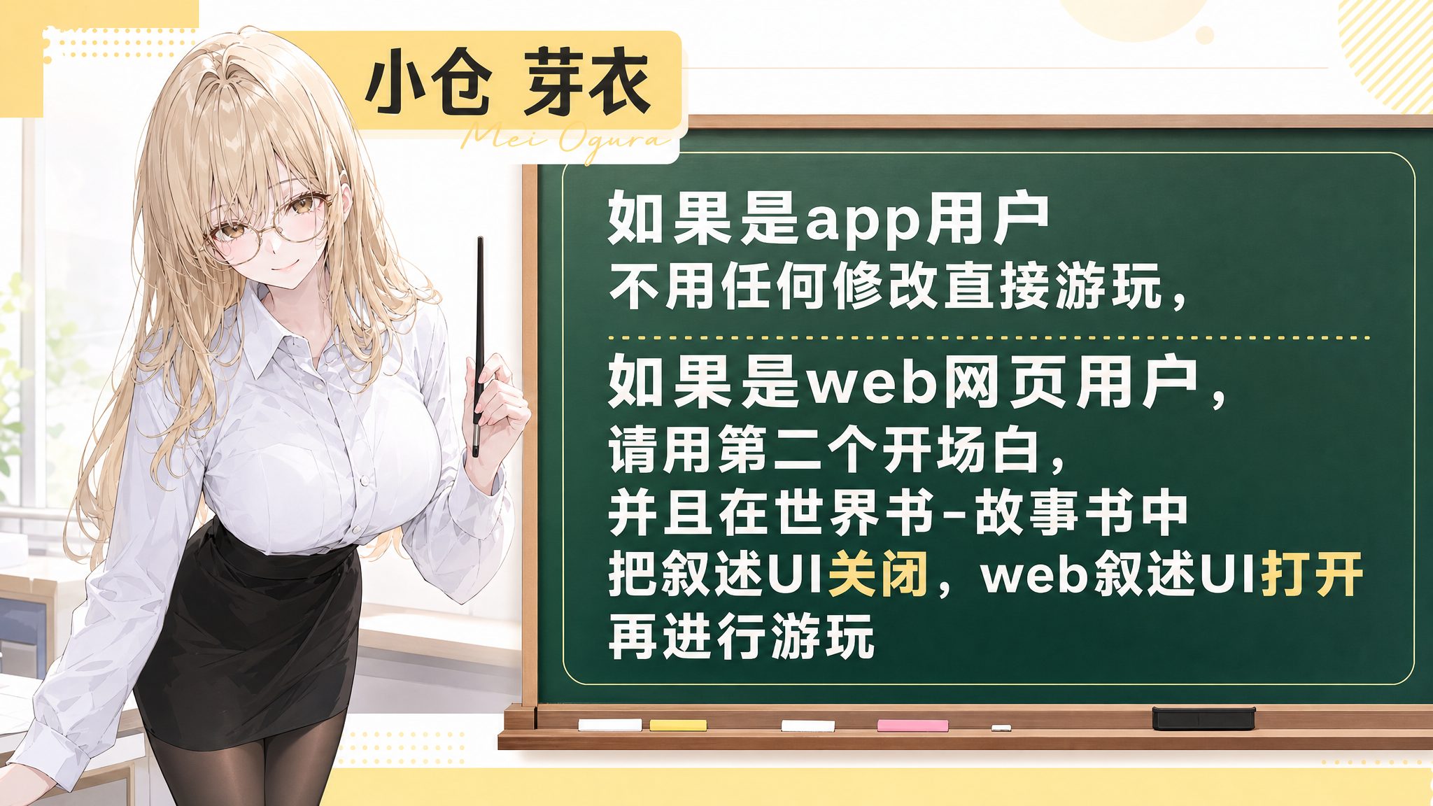 ComfyUI_temp_ncpxo_00004_-a7924be8d8e84f157d1835eded747e35