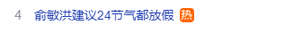 _image.nmb.best_image_2023-05-20_6468868ae4d7a-eb8e9163d851de1a69242418afdec1fb