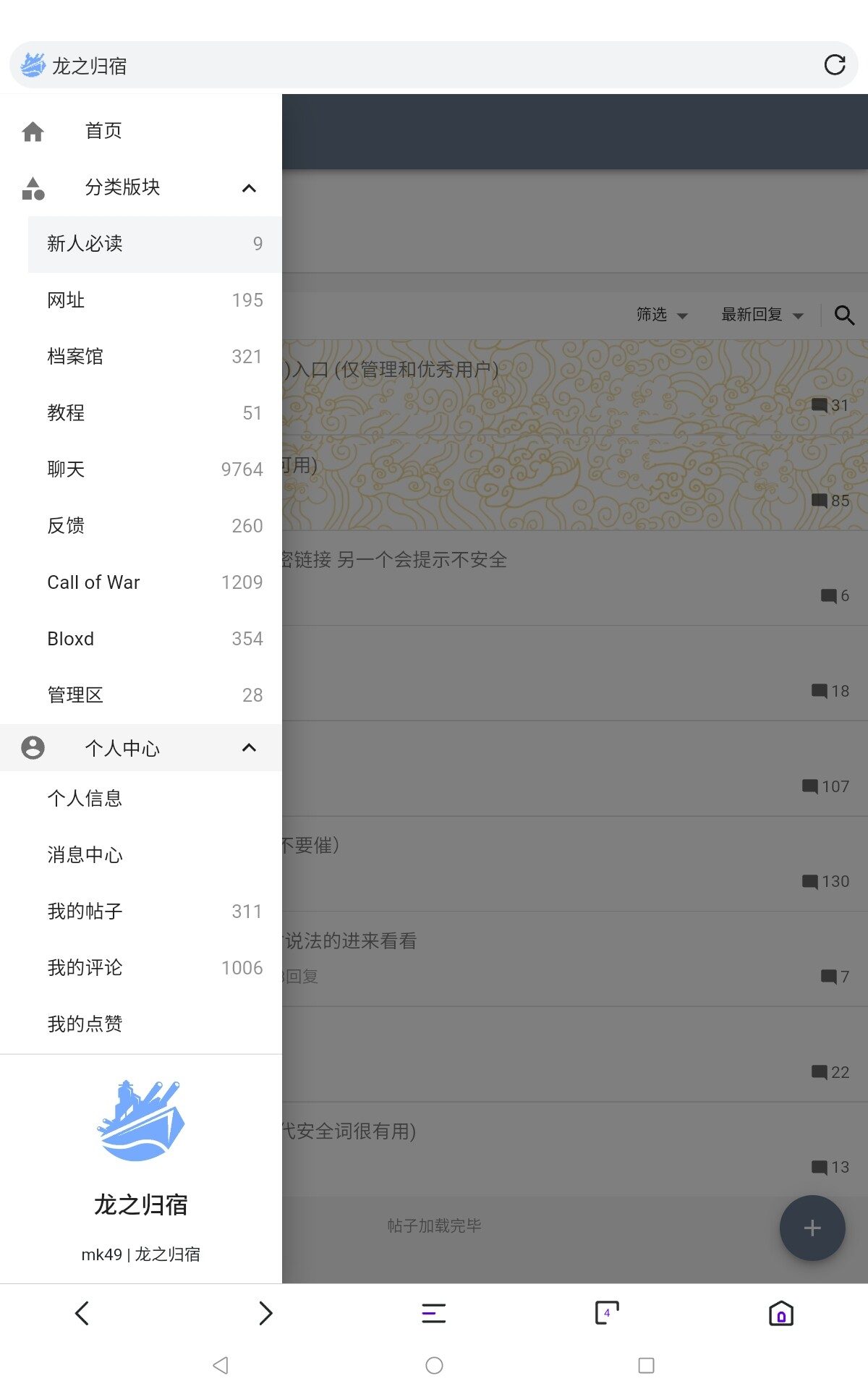 Screenshot_20250813_195941-ff7bc7f7c2aff88f59e536d2fb533b8b