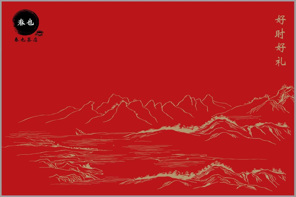 _20241030111804-a517f13e6df5e341b9ad8c862fc68457