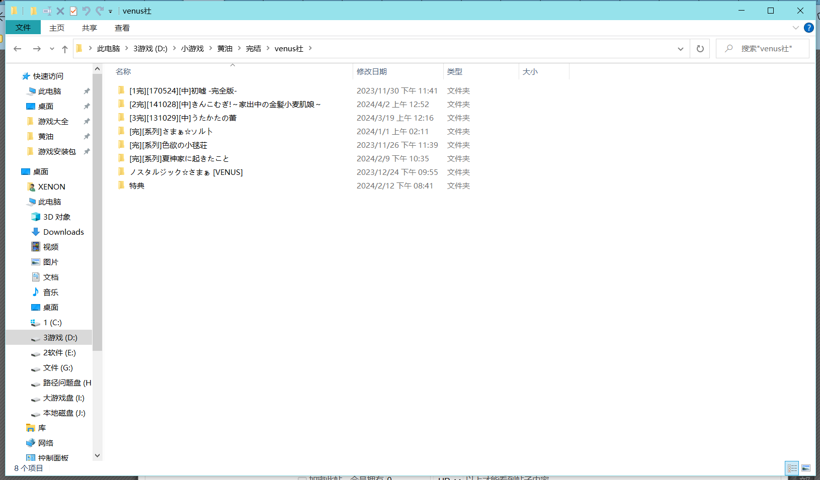 image-786f50e24d2b035c4b5b440a6befc1c4
