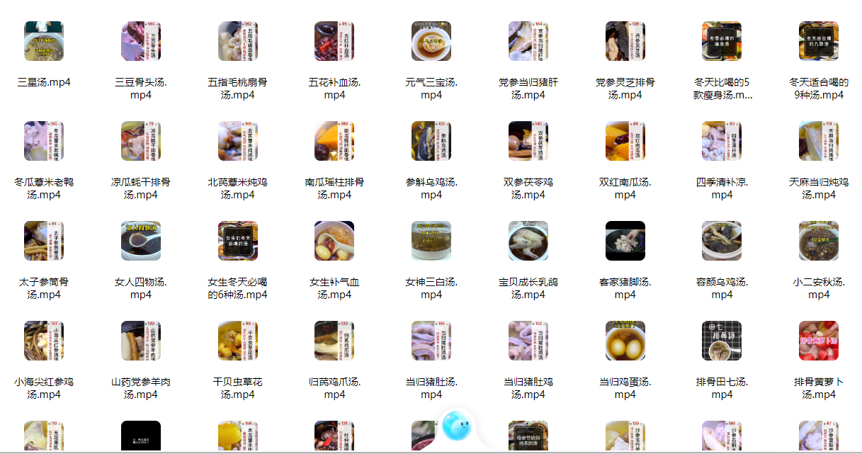 QQ20260315-231208-f9def01ae7981adba010d958e009144d