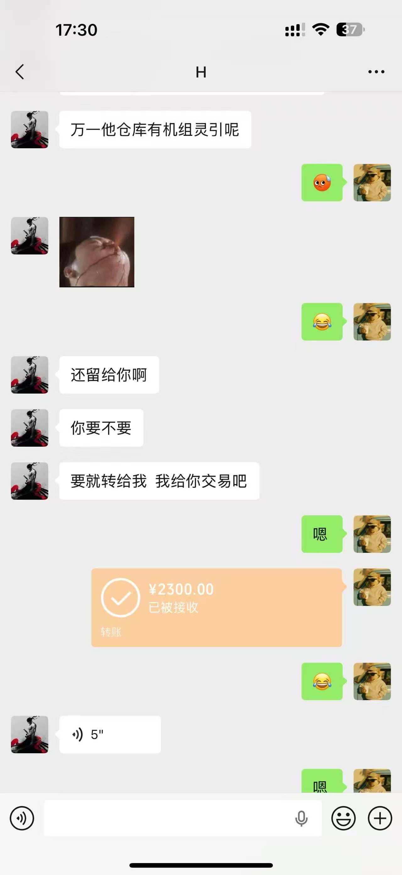 c25b57532e6581740980b9e01edd579f-7c62e69b4f60ef1d2b8311d9fa8ac5a0